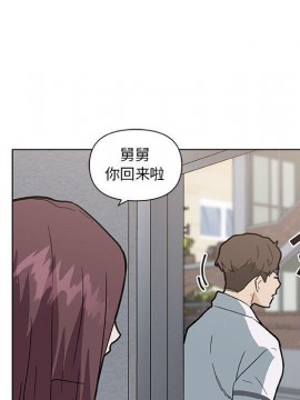 神似初戀的她 27-28話_27_029