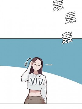 神似初戀的她 27-28話_27_039