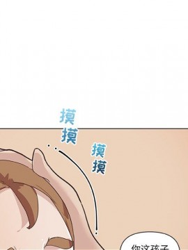 神似初戀的她 27-28話_27_063