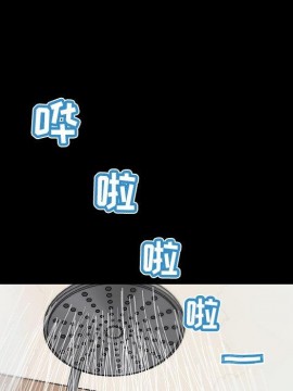 神似初戀的她 27-28話_28_006