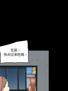 神似初戀的她 27-28話_28_084