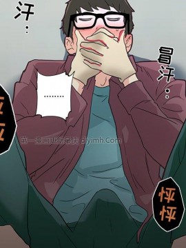 神似初戀的她 27-28話_28_087