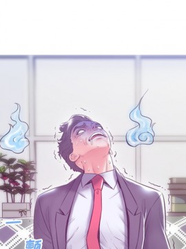 媳婦單身中 27-28話_27_073