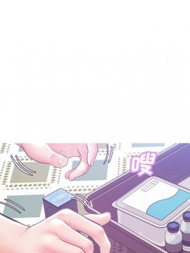 媳婦單身中 27-28話_27_079