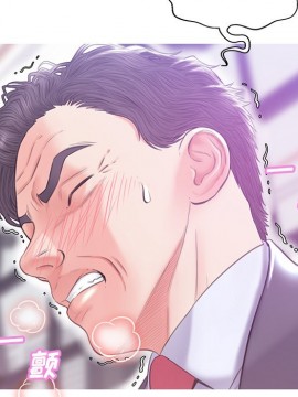 媳婦單身中 27-28話_27_095
