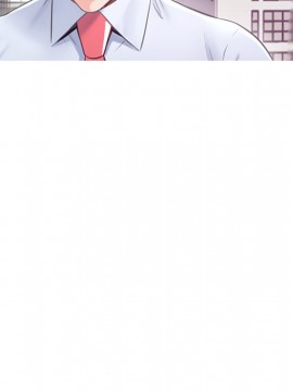 媳婦單身中 27-28話_28_035