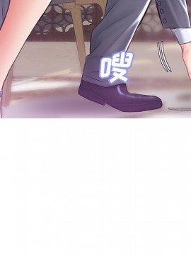 媳婦單身中 27-28話_28_108