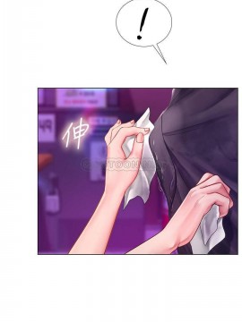 享樂補習街 57-58話_58_002