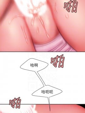 幸福外送員 35-36話_35_008