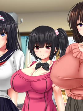 [ナカノブリッツ] 巨乳すぎる母娘に巨チンで生ハメ中出し放題 種付け温泉旅行編_281