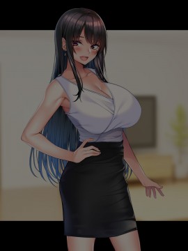[たこわさ定食 (たこねる)] 都会お姉ちゃん密着種付け27時_208_011