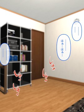 (同人CG集) [うらやまや (うらやま)] メイドさんとのSEX漬けな日々_data_m_0011