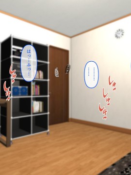 (同人CG集) [うらやまや (うらやま)] メイドさんとのSEX漬けな日々_data_m_0012