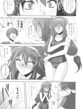 [肉そうきゅー。] いちゃ×2 らぶ×2 コスプレ乙女_0090