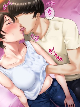 [不咕鸟汉化组][イジイセ] 元ヤン妻は裏切らない・・・はず_137_ynkt_137