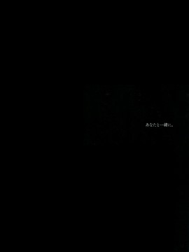 Return to Avalon -Fate Art Works-_255