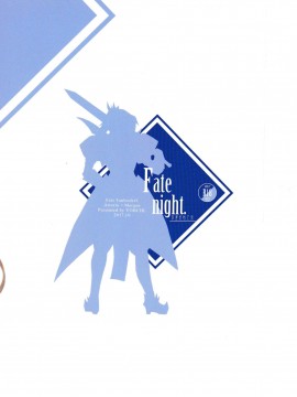 [Yohchi] Fate Fanbook #1 Artoria x Morgan (Fate Grand Order) [English]_23