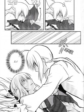 [Yohchi] Fate Fanbook #1 Artoria x Morgan (Fate Grand Order) [English]_15