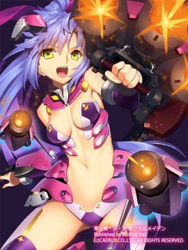 [Pixiv] 曽我誠 (20787)_113：41713725_p0