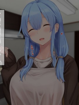 (同人CG集) [せびれ] 三つ目のお願いは中出しで良いですか？～ランプの精といきなり同棲性活～_245_244