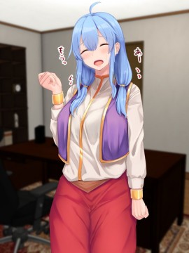 (同人CG集) [せびれ] 三つ目のお願いは中出しで良いですか？～ランプの精といきなり同棲性活～_341_019