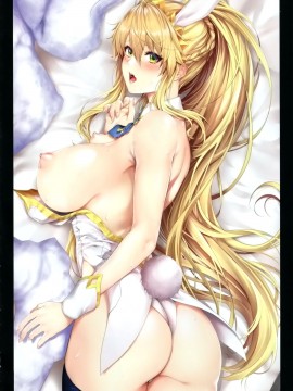 [黎欧x新桥月白日语社汉化] (C97) [Z.A.P. (ズッキーニ)] アルトリアは負けられない。 (Fate╱Grand Order)_23