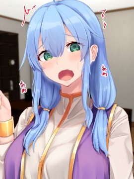 [せびれ] 三つ目のお願いは中出しで良いですか?～ランプの精といきなり同棲性活～_332_010