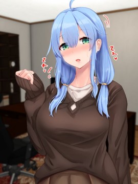 [せびれ] 三つ目のお願いは中出しで良いですか?～ランプの精といきなり同棲性活～_471_150