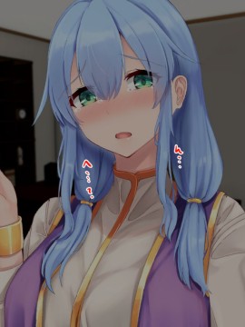 [せびれ] 三つ目のお願いは中出しで良いですか?～ランプの精といきなり同棲性活～_525_206