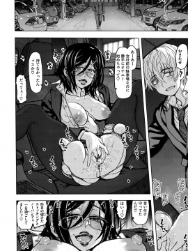 [駄菓子] いつもの…_112