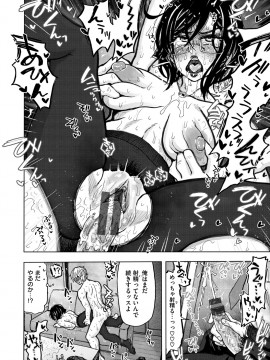 [駄菓子] いつもの…_150