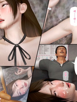 綾香的日記_2047