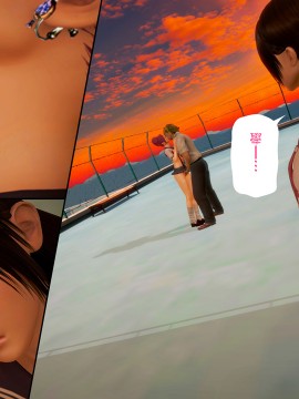 綾香的日記_3053