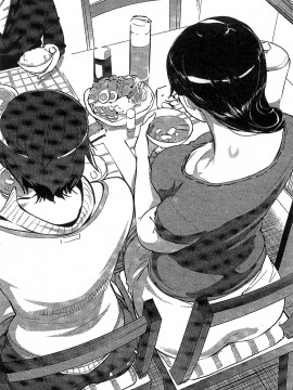 [Clone人間] 蜜母の告白 [中国翻訳]_035