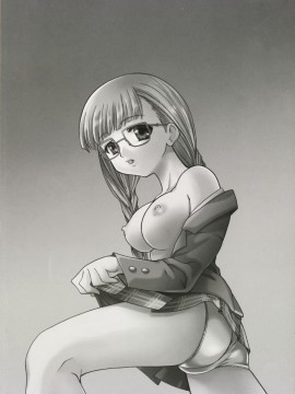 [香月りお] ワタシを召しませ_watashi_000f
