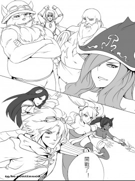 [scofa] Lee Sin's Last Whisper (League of Legends) [中国語]_17