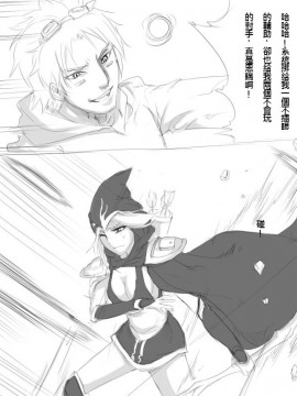 [Scofa] EZ'S Runaan Hurricane (League of Legends) [中国語]_bot01