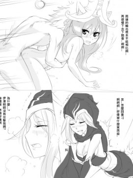 [Scofa] EZ'S Runaan Hurricane (League of Legends) [中国語]_bot06