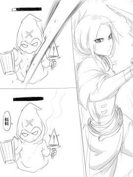 [Scofa] Garen's BC (League of Legends) [中国語]_01