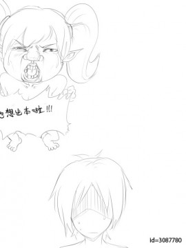 [Scofa] Garen's BC (League of Legends) [中国語]_16