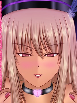 [村长个人汉化][魔転狼蒼月] ラシビア ～娼婦化洗脳～_337