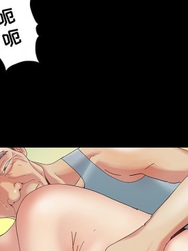 必得好媳婦 7-8話_07_013