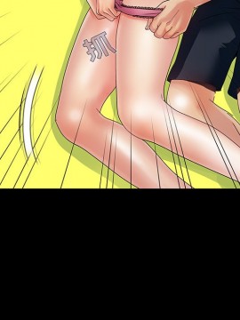 必得好媳婦 7-8話_07_025