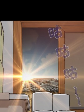 必得好媳婦 7-8話_07_046