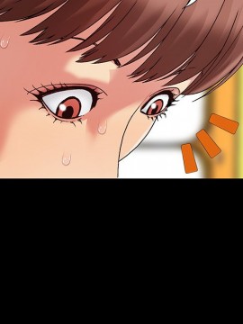 必得好媳婦 7-8話_07_051