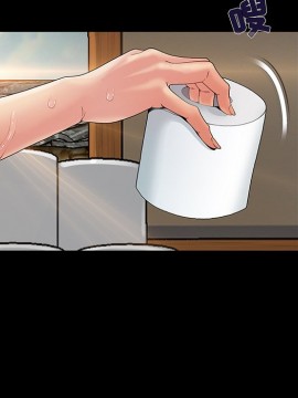 必得好媳婦 7-8話_07_054