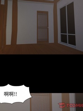 必得好媳婦 7-8話_07_066