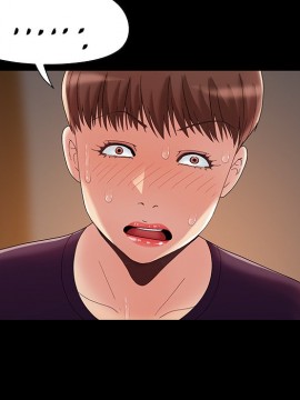 必得好媳婦 7-8話_07_080
