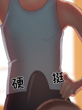 必得好媳婦 7-8話_07_082