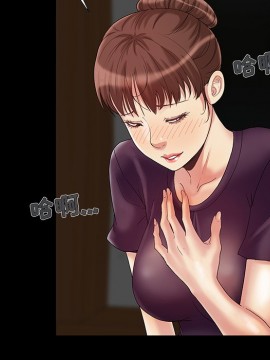 必得好媳婦 7-8話_07_095